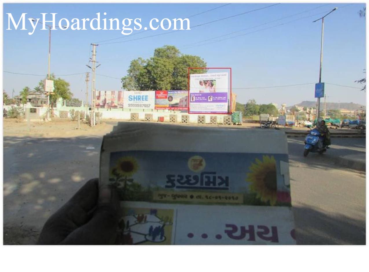Book Billboard Online in Bhuj, Hoardings company Hamisar lake in Bhuj, Flex Banner